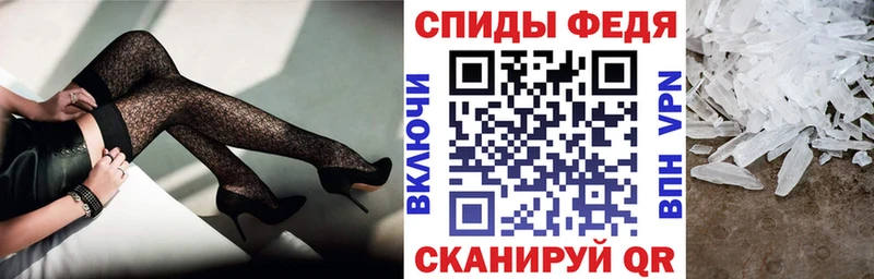 Амфетамин VHQ  Купить закладки  Карасук 