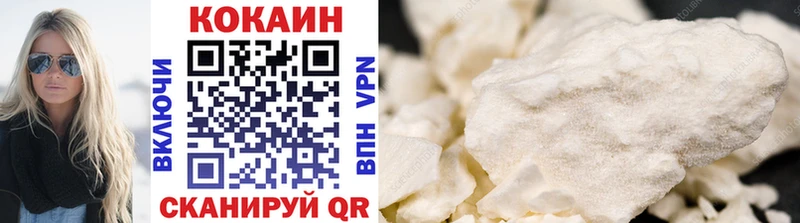 Купить  Карасук  Кокаин 99% 