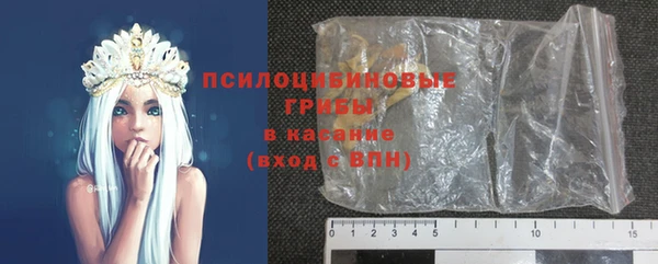 метадон Дмитров