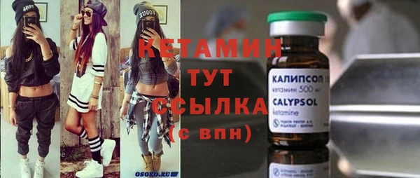 метадон Дмитров
