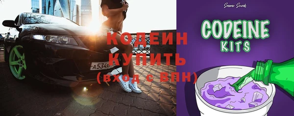 метадон Дмитров