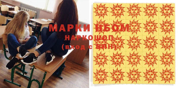 метадон Дмитров