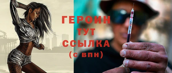 ешки Дмитровск