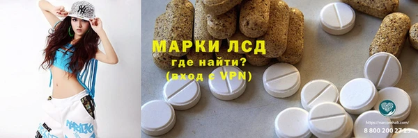 метадон Дмитров