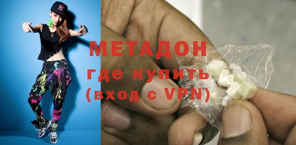 ешки Дмитровск