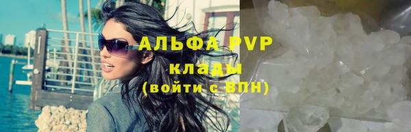 метадон Дмитров