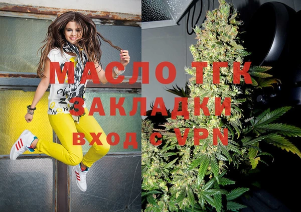 метадон Дмитров
