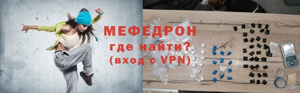 метадон Дмитров