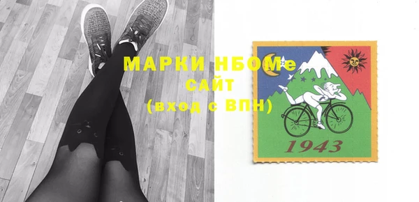 метадон Дмитров