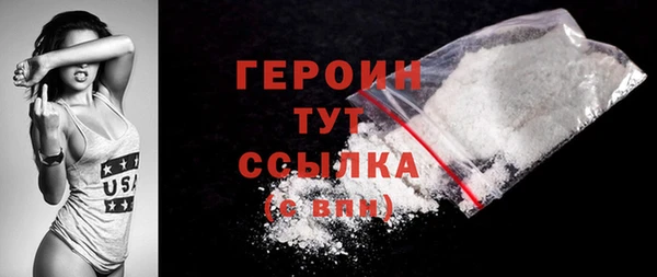 ешки Дмитровск