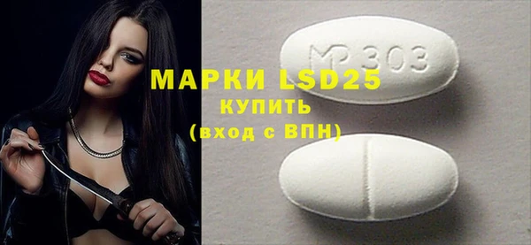 мдма Дмитриев