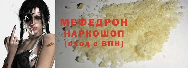 метадон Дмитров