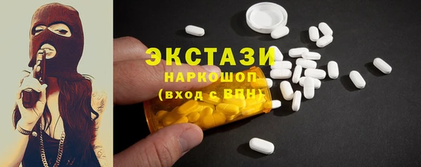 ешки Дмитровск
