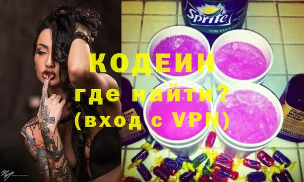 метадон Дмитров