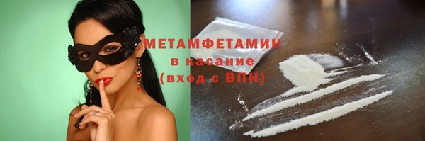 мдма Дмитриев