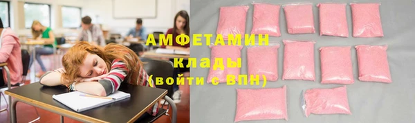 ешки Дмитровск