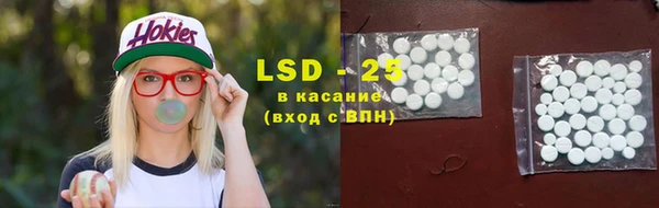 ешки Дмитровск