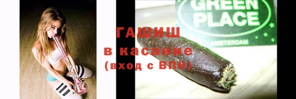 мдма Дмитриев