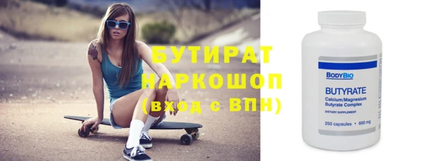ешки Дмитровск