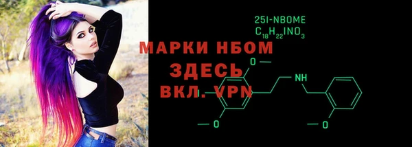 мдма Дмитриев