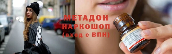 ешки Дмитровск