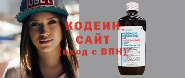 ешки Дмитровск