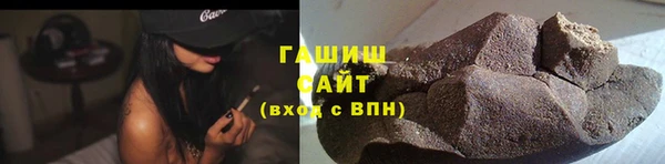 ешки Дмитровск