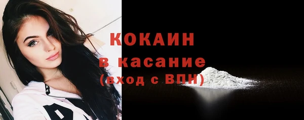 метадон Дмитров