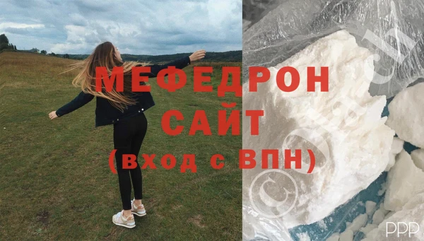 мдма Дмитриев