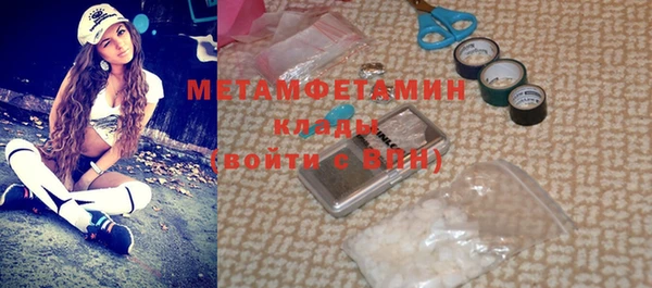мдма Дмитриев