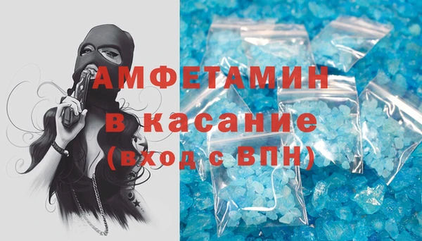метадон Дмитров