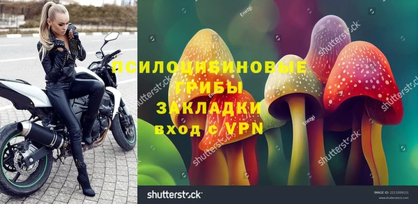 метадон Дмитров
