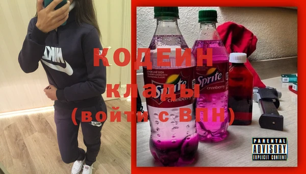 метадон Дмитров