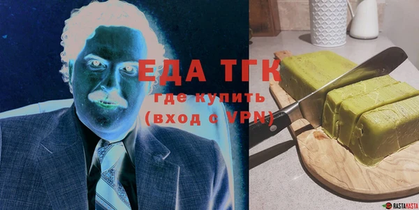 ешки Дмитровск