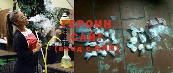 мдма Дмитриев