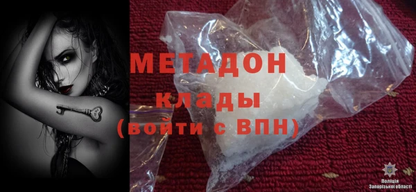 ешки Дмитровск