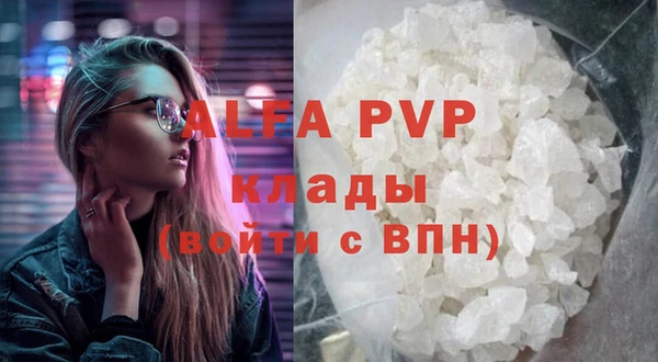 мдма Дмитриев