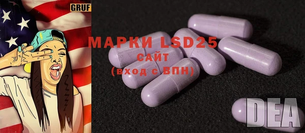 метадон Дмитров