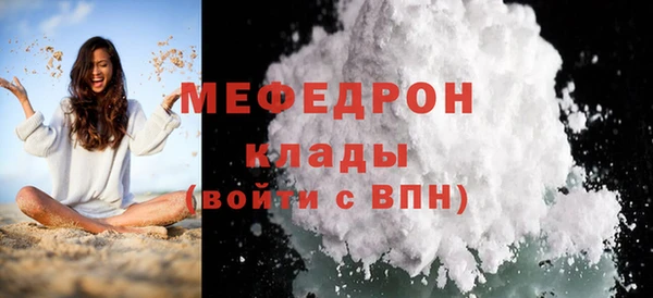 ешки Дмитровск
