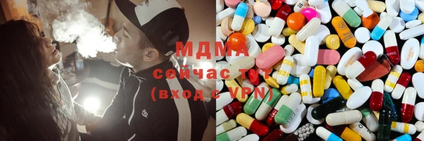 метадон Дмитров
