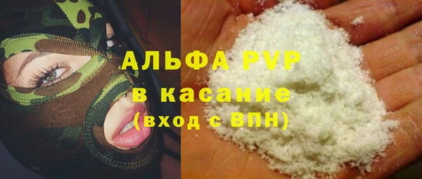 мдма Дмитриев