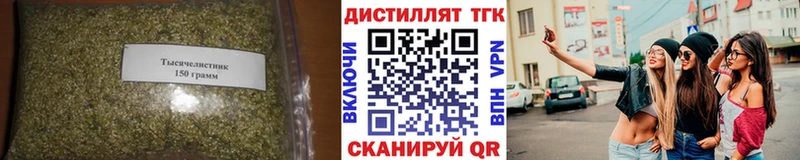 Купить закладки  Карасук  Дистиллят ТГК концентрат 